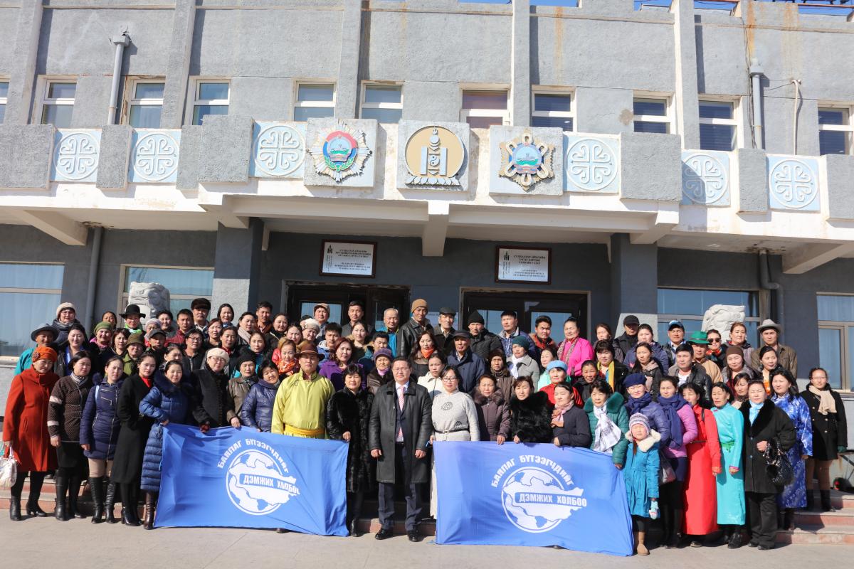 СҮХБААТАР АЙМАГ 