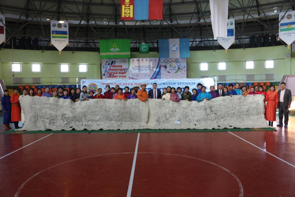 ТӨВ АЙМАГ УЧИГ ШИНГЭЭВ.