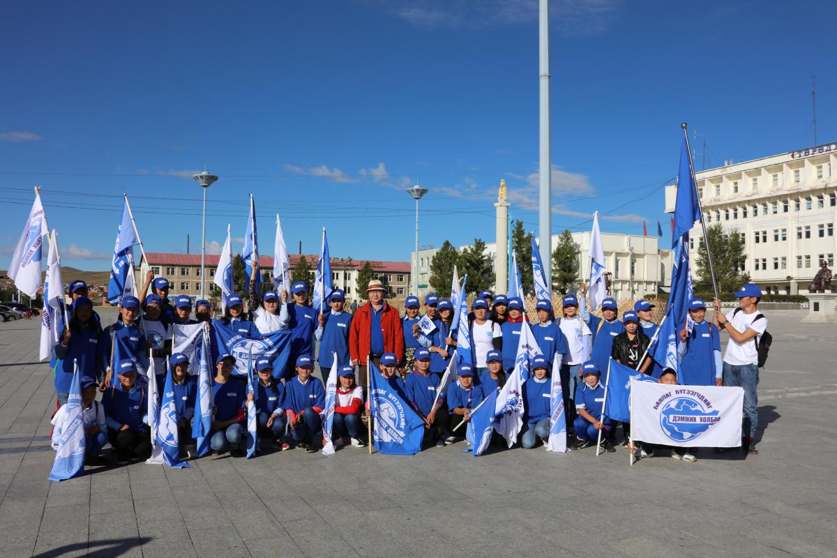 ӨВӨРХАНГАЙ АЙМАГ