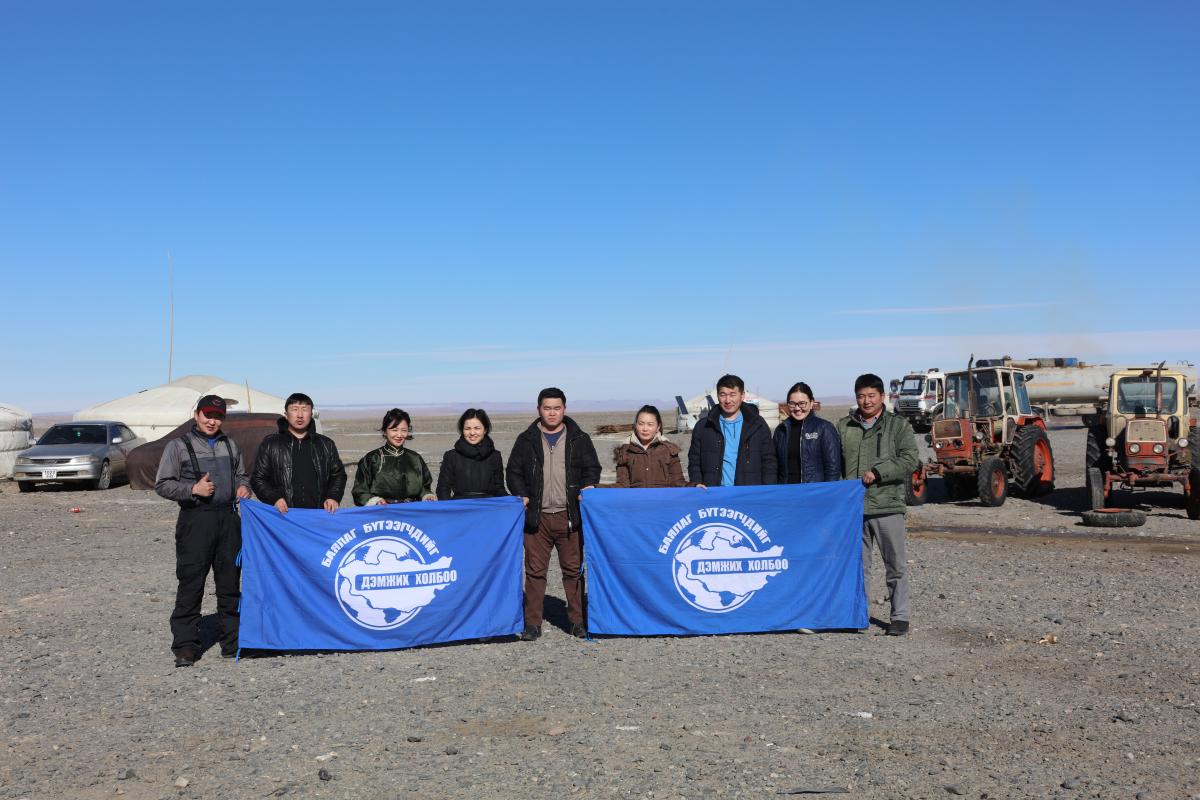 ГОВЬ-АЛТАЙ АЙМАГ 