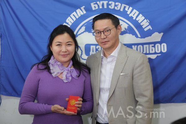 ЧГД салбар хороо байгуулав. 2019