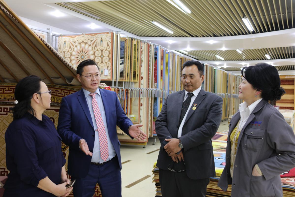 ЭРДЭНЭТ ХОТ