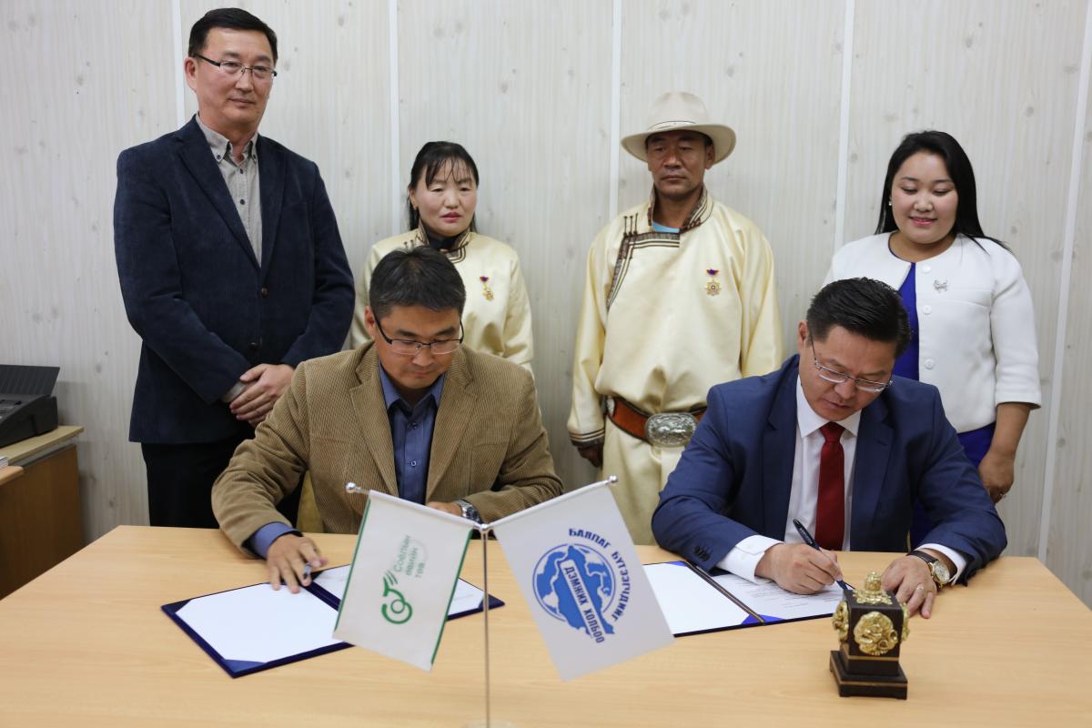 СОЁЛЫН ӨВИЙН ТӨВ 