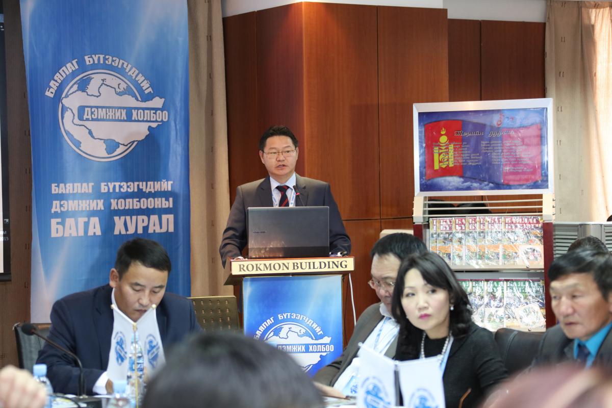 БАЯЛАГ БҮТЭЭГЧДИЙГ ДЭМЖИХ ХОЛБООНЫ БАГА ХУРАЛ