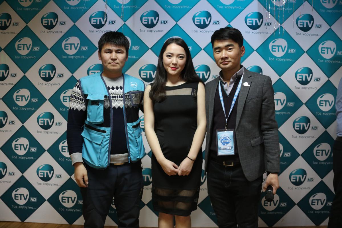 ӨВӨРХАНГАЙ ШИНЭ ЖИЛ 