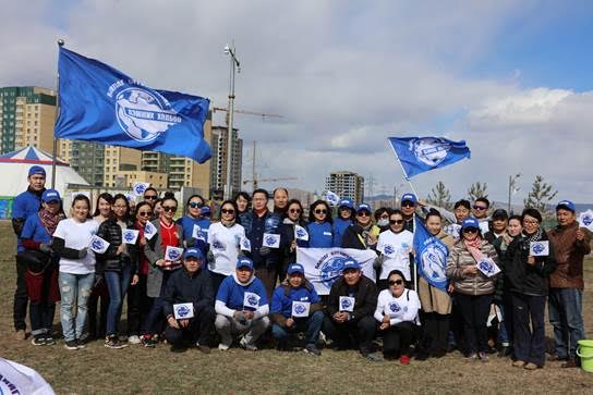 БАЯЛАГ БҮТЭЭГЧИД 